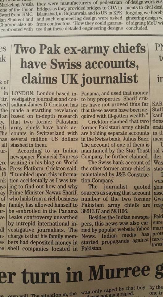 ChacharFayaz's tweet image. Whr r those who blamed evry time on #SMBB&amp;amp; @AAliZardari ab2 Swiss accounts why silent on #CorruptGenerals swiss acc