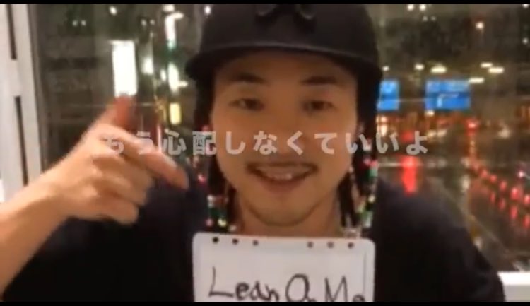 akane69_'s tweet photo. Boys Allies✨
#CAMEL #佐伯光介 #snarge #スナージ #0TU1 #leanonme https://t.co/wc4WGNGz5N