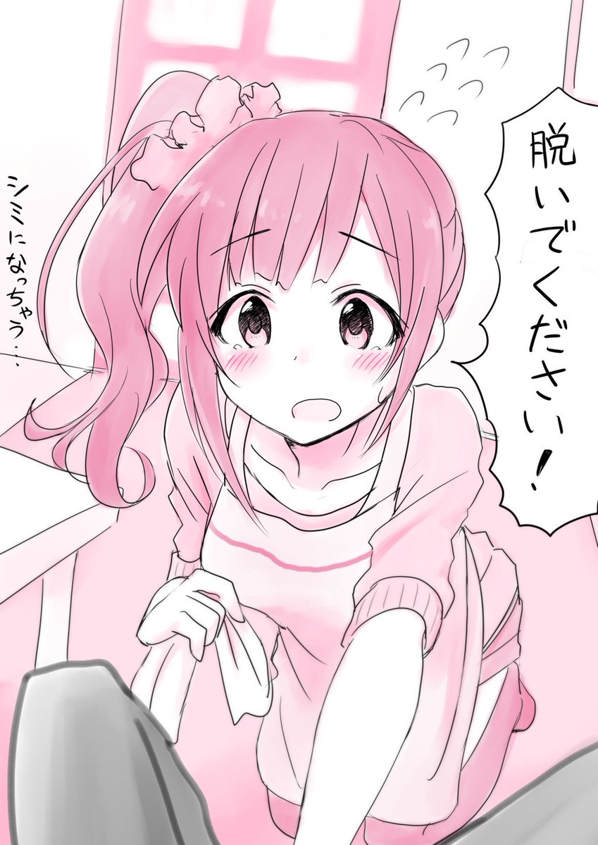 響子ちゃんのドラマCDはベタベタな可愛さで素晴らしいですぞ 