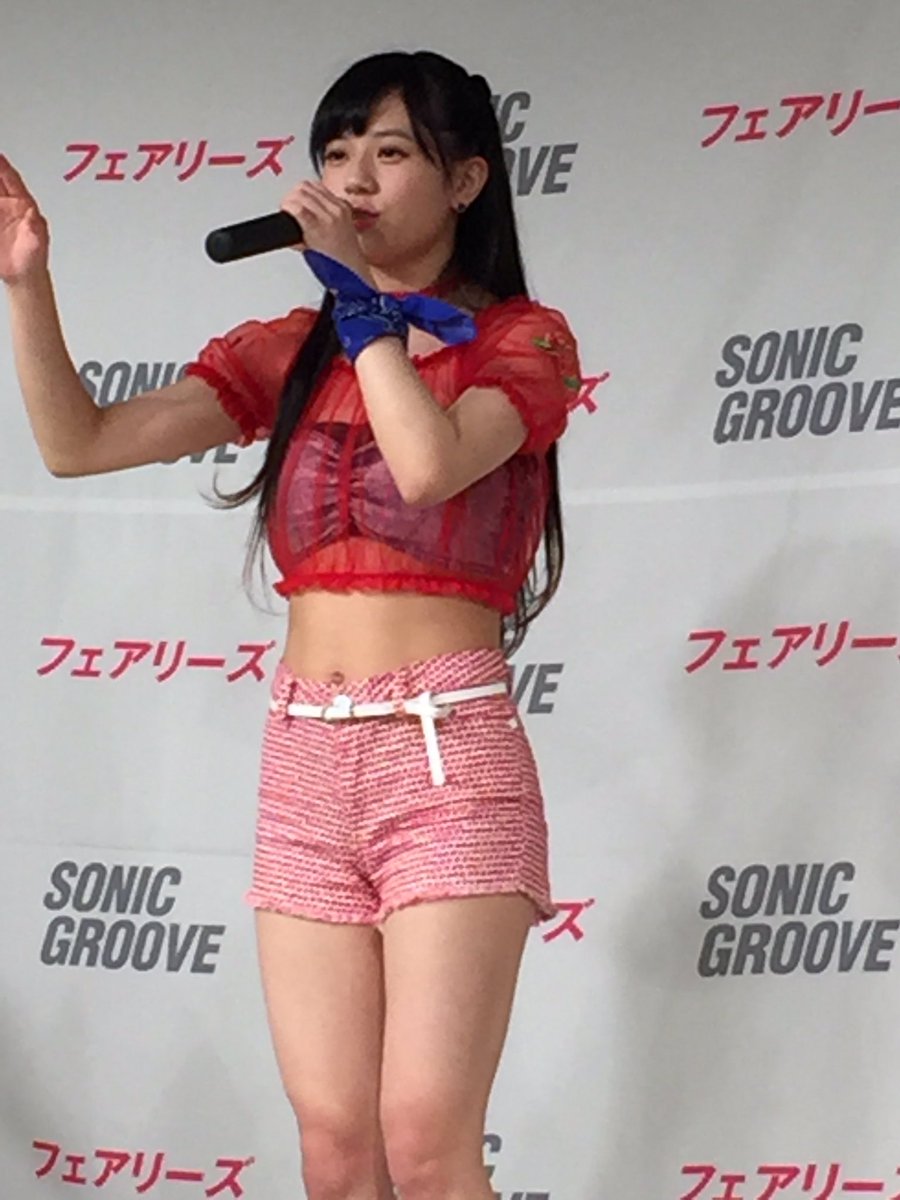 Uzivatel ジロー ふぇあらー A西野家 Na Twitteru フェアリーズrt 萌々香推しrt フェアラーrt Uzivatel ジロー ふぇあらー A西野家 Na Twitteru フェアリーズrt 萌々香推しrt フェアラーrt