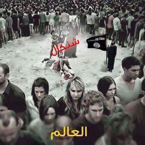 sakharff's tweet photo. #اوقفوا_الابادة_الايزيدية 
#نحن_مع_الايزيديات 
#StopyazidiGenocide
#Standforyazidiwomen https://t.co/BV8RI9ZTHi