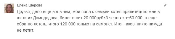 CmXRVrQXYAAI6Uk.jpg:large