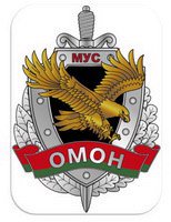 Вчера на вдхр Дрозды сотрудник #ОМОН Дмитрий Швец спас тонущего: guvd.gov.by/news/7665.html #перехват #моямилиция