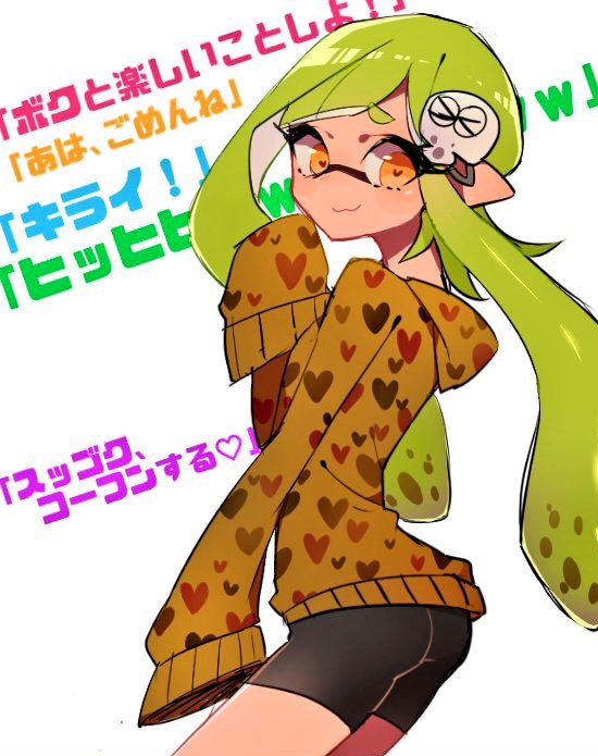 cr_beriko's tweet photo. マイイカ中心おえかきマン！
#スプラトゥーン絵描きさんと繋がりたい 

RT中心りついいね巡回して
気になった方のところそっと♡投げつけます……！！
イカよろしくーーー！！ https://t.co/vUaZktaBOc