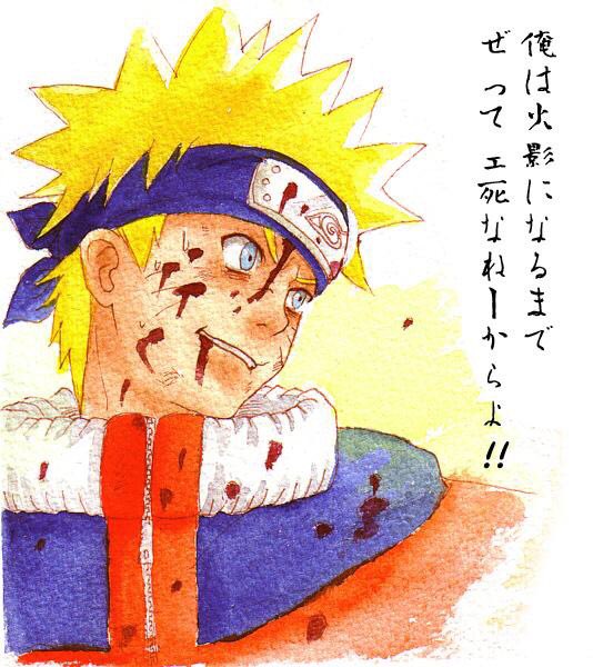 Tweets With Replies By Yk Naruto垢 Sasusaku Twitter
