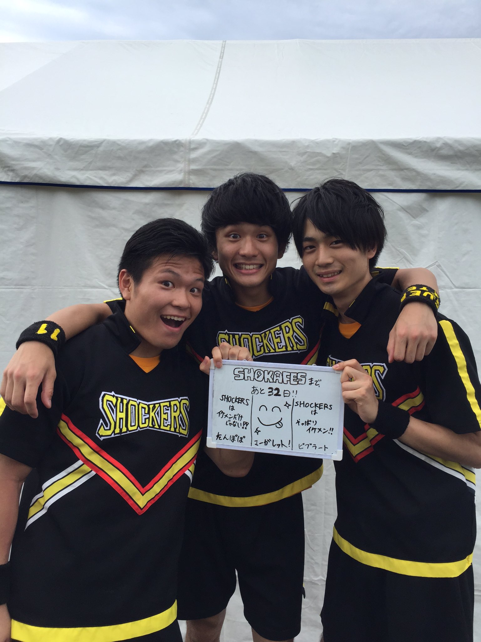 ショカフェスアカウント En Twitter Shockers Festivalまであと32日 本日の意気込み紹介はこの3人 11期マーガレット 12期たんぽぽ 13期ビブラートです 3人の共通点は Shockersきってのイケメン です ショカフェスアカウント En Twitter Shockers Festivalまであと32日 本日の意気込み紹介はこの3人 11期マーガレット 12期たんぽぽ 13期ビブラートです 3人の共通点は Shockersきってのイケメン です