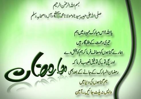 ASHFAQM89928978's tweet image. 