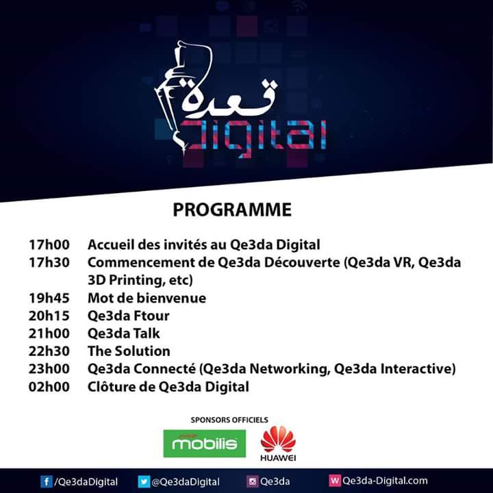 ATM_Mobilis's tweet photo. Le programme #Qe3daDigital !
#Ramadan #Technologies #BuzzSolution #Mobilis #Huawei https://t.co/PoF3ow3sfc