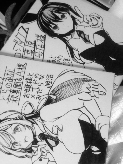 とらのあな秋葉原店A様とメロンブックス秋葉原1号店様に色紙を飾って頂いております。お店にお立ち寄りの際はチラッと見て頂けると嬉しいです! 