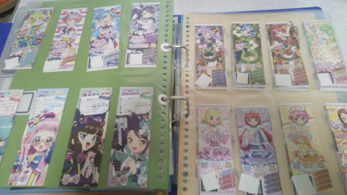 キリュウ در توییتر プリパラ整理その2 画像1を少し改造 画像2 2ポケットをホチキスで仕切り作ってミルコレ収納 画像3 4ポケットをホチキスで仕切り作ってドリトモチケ収納 画像4 ダイソーの名刺ケースに自分のトモチケ収納 キリュウ در توییتر プリパラ整理その2 画像1を少し改造 画像2 2ポケットをホチキスで仕切り作ってミルコレ収納 画像3 4ポケットをホチキスで仕切り作ってドリトモチケ収納 画像4 ダイソーの名刺ケースに自分のトモチケ収納