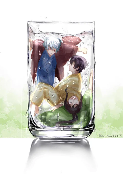 あ 