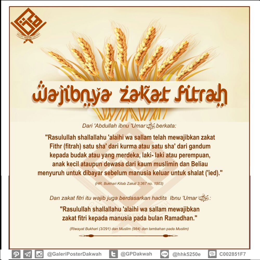 Galeri Poster Dakwah On Twitter FIQIH PUASA Kewajiban Zakat Fitrah