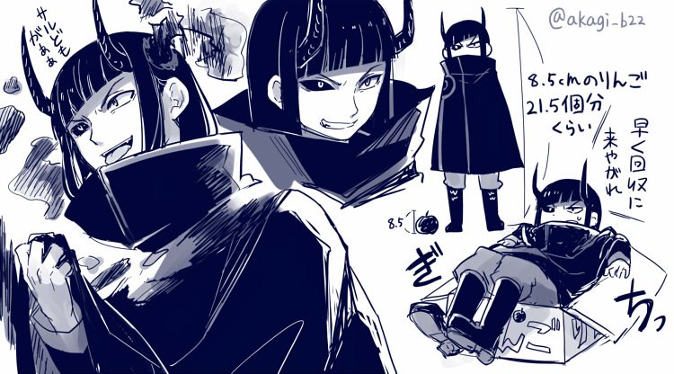 犬丸アカギ エネドラの身長を りんご 個ぶん ってやりたくてリンゴの平均サイズを調べていたら どのサイズの段箱に何個入るかみたいな計算方法とかが出てきてわけ分かんなくなった