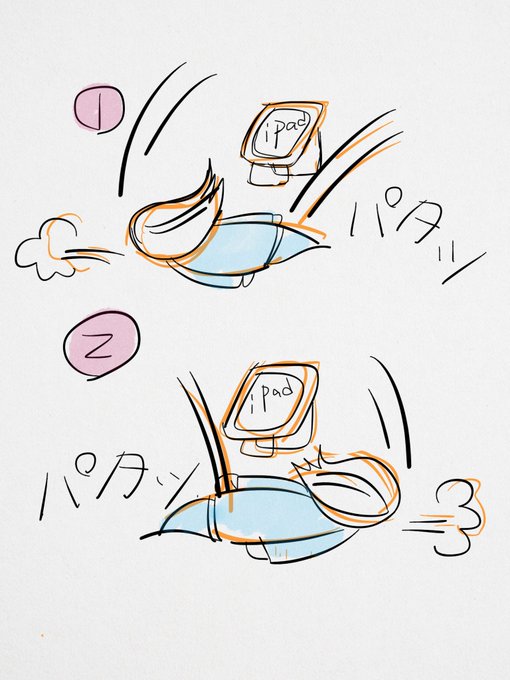 レコードキーパーのtwitterイラスト検索結果 古い順
