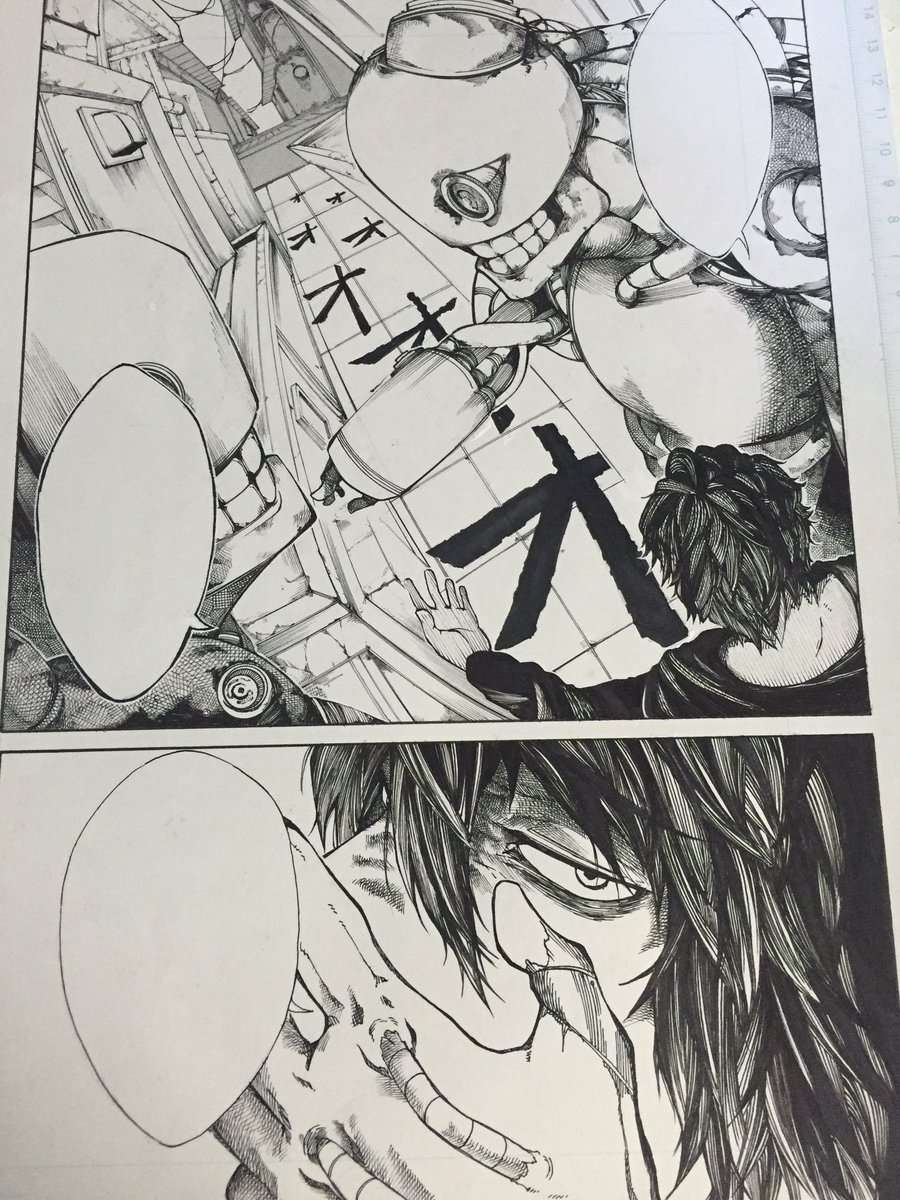 宣伝?も兼ねて定期的にタグしてみたいと思います。
#漫画家志望さんと繋がりたい
#漫画
#絵描き
よろしくお願いします。
