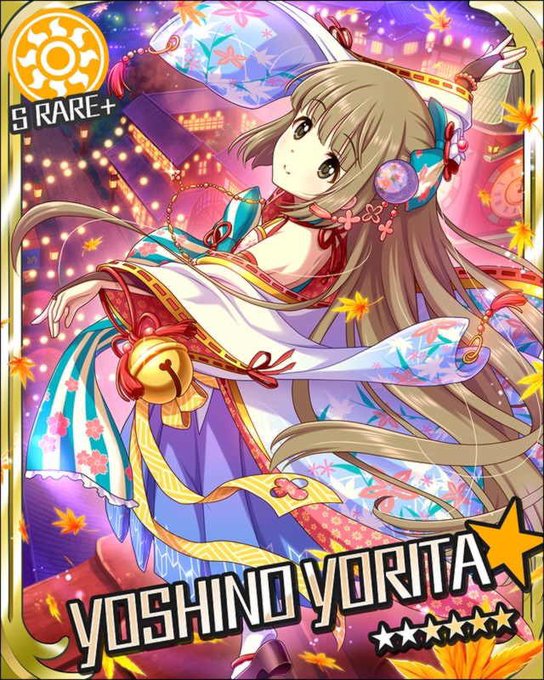 ささん がハッシュタグ 依田芳乃生誕祭 をつけたツイート一覧 1 Whotwi グラフィカルtwitter分析