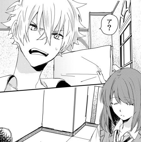 【サンプル（UNDEAD）】
キャラクター名/執筆者（敬称略）
朔間零/青月
羽風薫/菜智
乙狩アドニス/まぐま
大神晃牙/村田