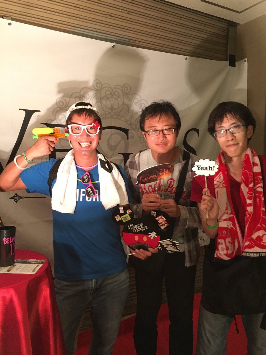 いっくん V Twitter Vegas Apollo1026 Dj嵐 あいのり 岡山最高 メイサム Mars パリピ 岡山のいっくん 人生一度きり 音楽大好き