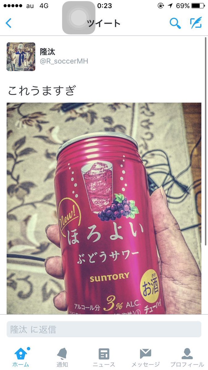 バカですね Bbbbbbbbb W Twitter
