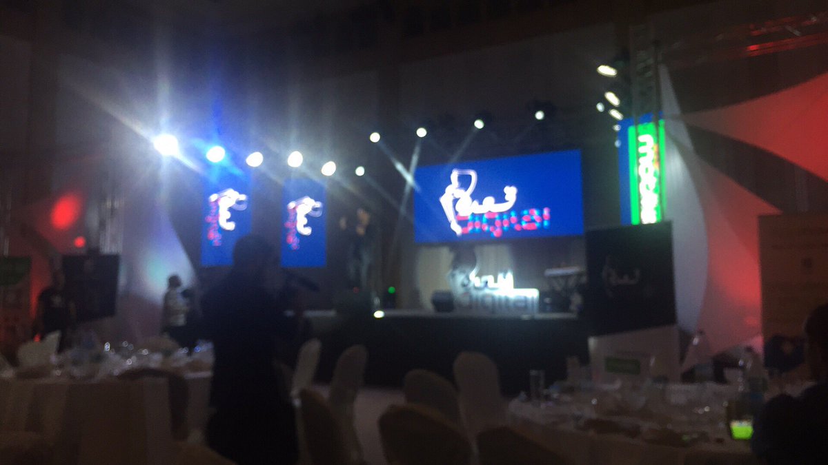 KarimEMBAREK's tweet photo. Talk de Taher Alami â #Qe3daDigital #buzzsolution , le père du #web au #maroc https://t.co/VhvTiAUOE9