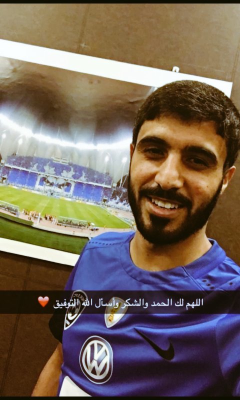 قاعد اتصفح مجلس الجمهور