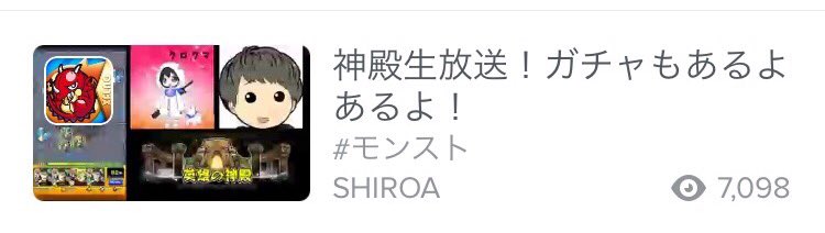八咫烏の中の人 Yatagarasun Jp Twitter