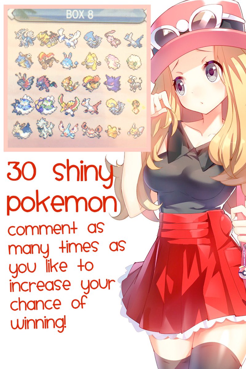 ✨BOX OF SHINIES✨ RT &amp; FOLLOW TO WIN ALL 30 SHINIES! Winner will be picked next weekend!! 😘🤗☺️🙃