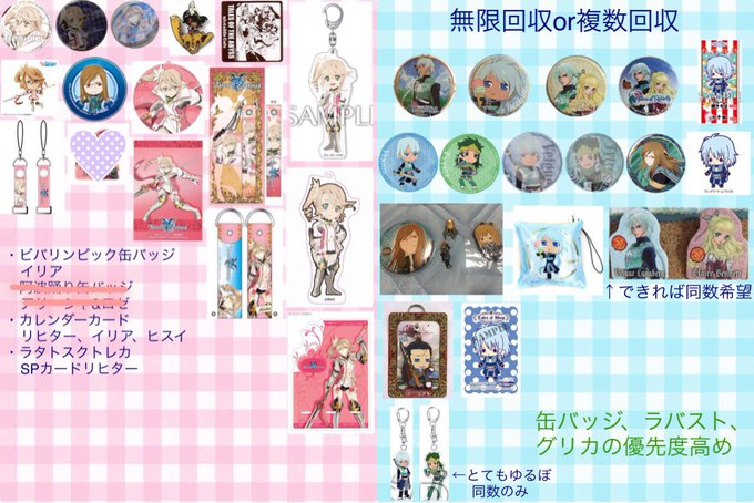 ひかり Kh Text 16年07月 Page 13 Twilog ひかり Kh Text 16年07月 Page 13 Twilog