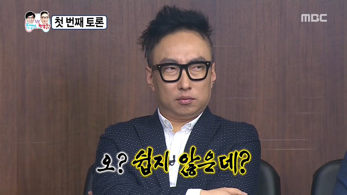 반반코인노래연습장 이미지