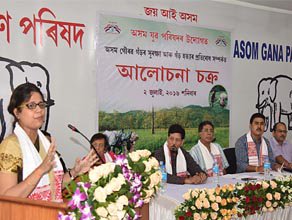 Mubina Akhtar, a wildlife activist, addressing at a seminar on security of rhino organized by the Asom Yuba Parishad