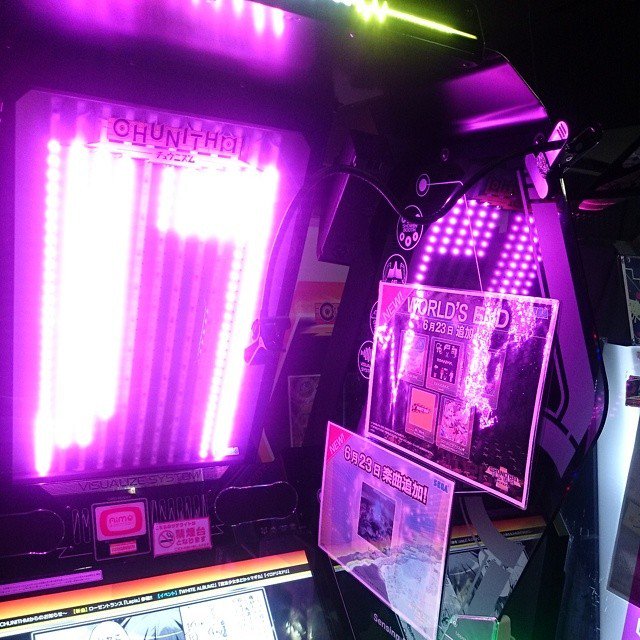 チュウニズム手元の上手な撮り方 そして手元を撮ることによるその効果 ハルガスミはこの世界に何ひとつ悩みがないようだ