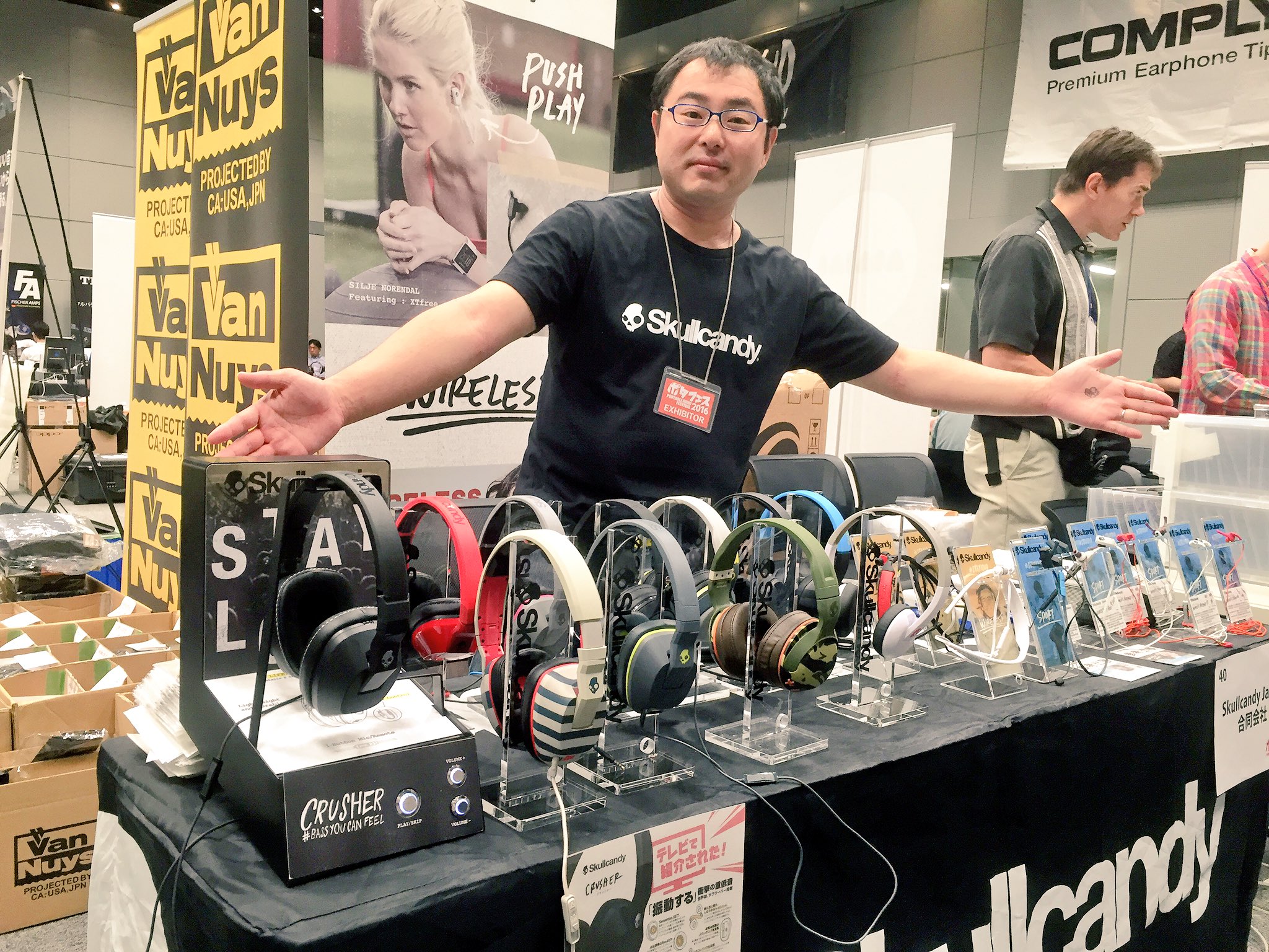 Skullcandyブース
