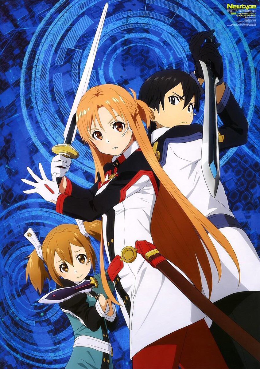 ルミア 絡み増やしたい Sao Sao映画 Saoオーディナルスケールのpvが遂に公開されました 来年の春の映画が本当に楽しみです ルミア 絡み増やしたい Sao Sao映画 Saoオーディナルスケールのpvが遂に公開されました 来年の春の映画が本当に楽しみです