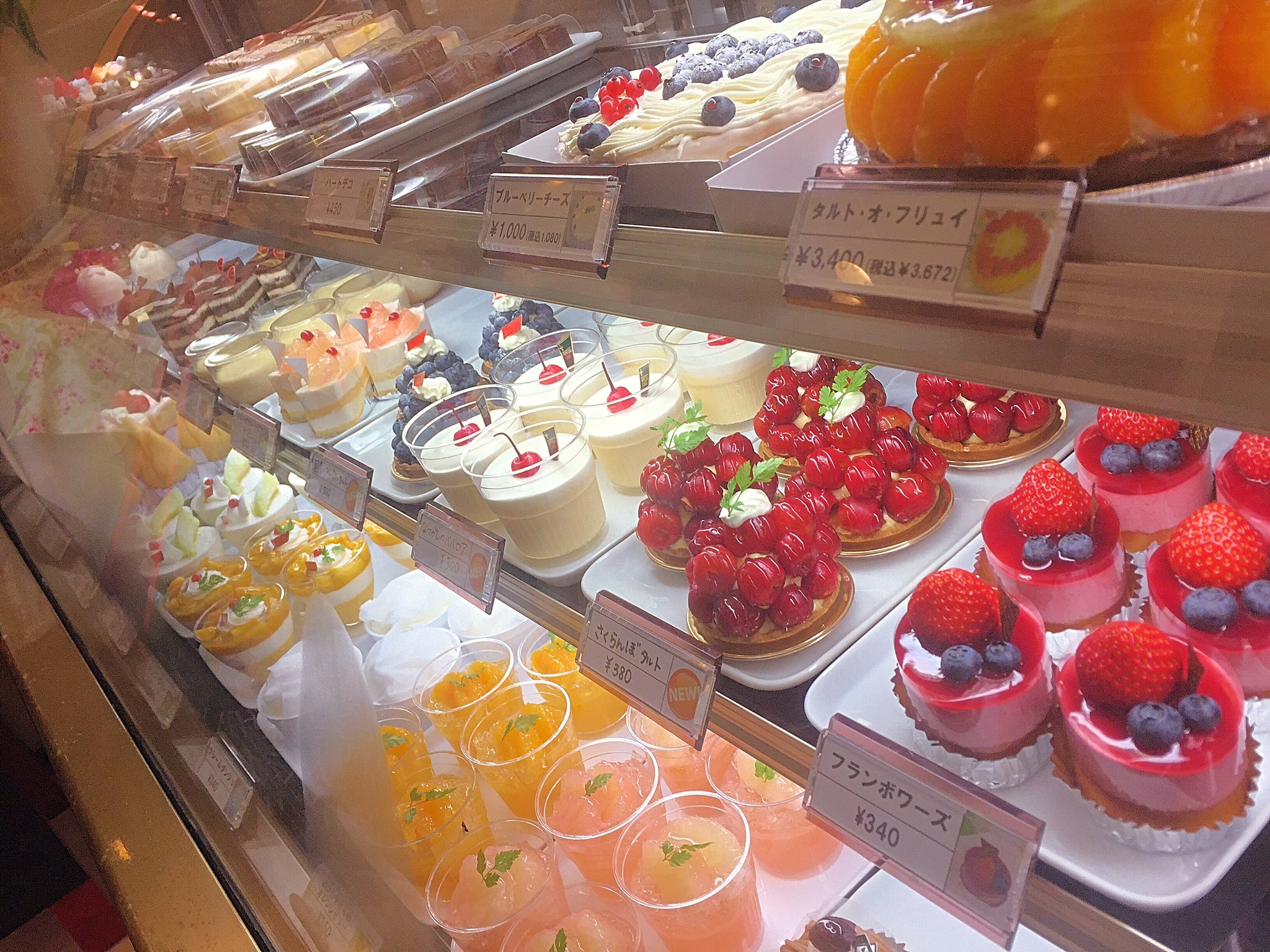 青梅のケーキと焼き菓子由香里絵 おはようございます お店オープンしてます 暑い日にもさっぱり食べられるケーキ揃ってますよー ご来店お待ちしております T Co Cdolrauqda Twitter