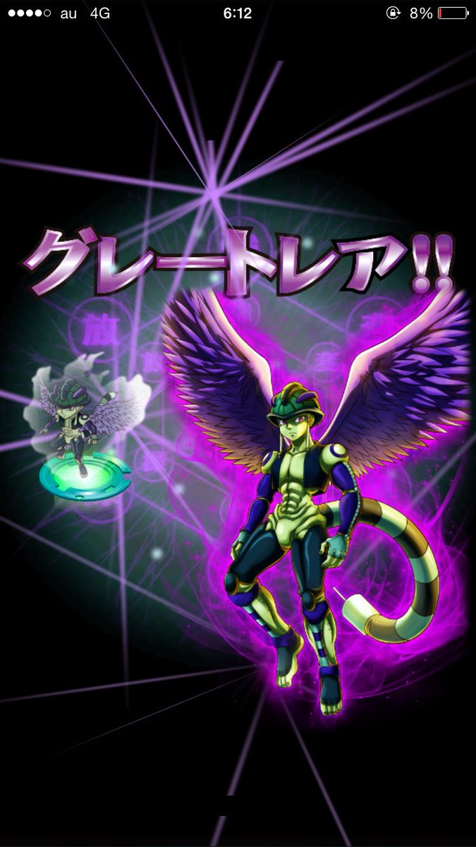 HUNTER×HUNTER メルエム ファン感謝デー 入場 HUNTER×HUNTER メルエム ファン感謝デー 入場 HUNTER×HUNTER