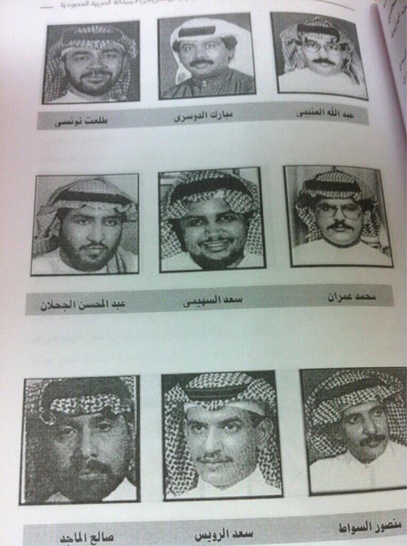 خلف منصور tweet media