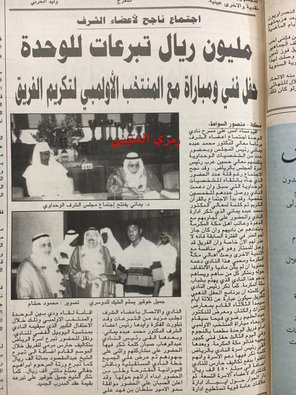 خلف منصور tweet media