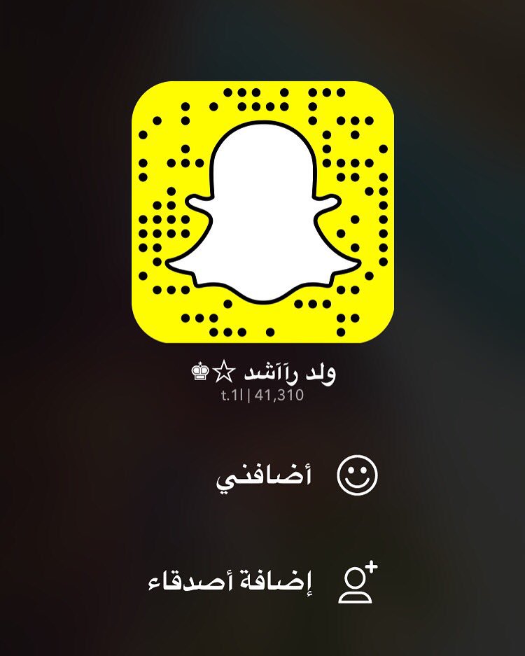 lT_1l's tweet photo. T.1L الكل يضيف اترياكم والي يضيف يكتب تم فالسناب 5/5 ورتويت ماعليكم أمرر ❤️❤️❤️ https://t.co/0X14sJw8dF