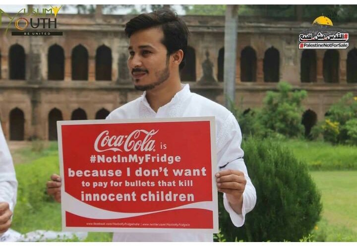 NotInMyFridgeIn's tweet photo. #CocaCola is #NotInMyFridge because i dont want to pay for bullets that kill innocent children. #PalestineNotForSale https://t.co/8eo8nEE3xG
