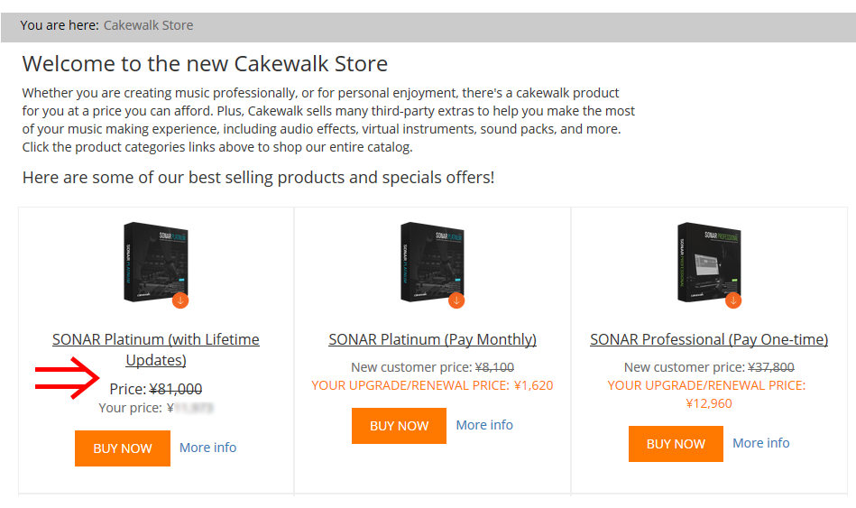 md_missa's tweet photo. キテると言えば、Cakewalk SONAR Platinumが今だけライフタイムアップデート権付。つまりはUPD永年無料の権利。今回限りのキャンペーンらしいのでSONAR使いはアプグレが吉。AVIDやWAVESにもやって欲しいね。 https://t.co/LkPhAu8UP0