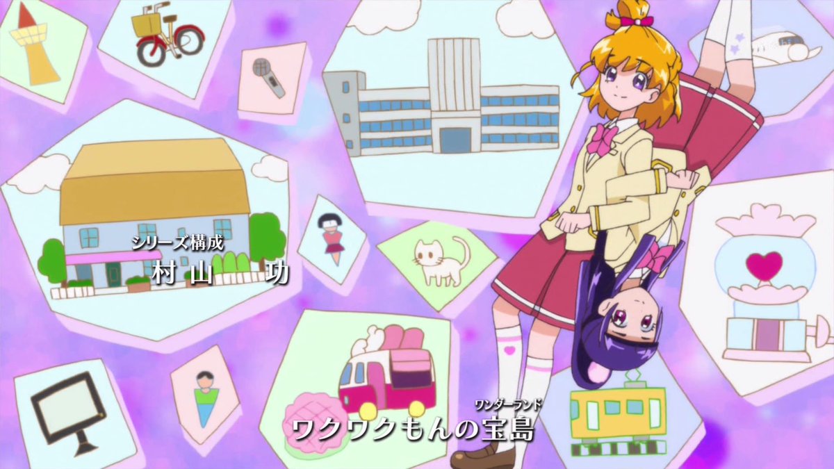 プププ プリキュア 腕組むみらリコ尊い Precure プリキュア Nitiasa プププ プリキュア 腕組むみらリコ尊い Precure プリキュア Nitiasa
