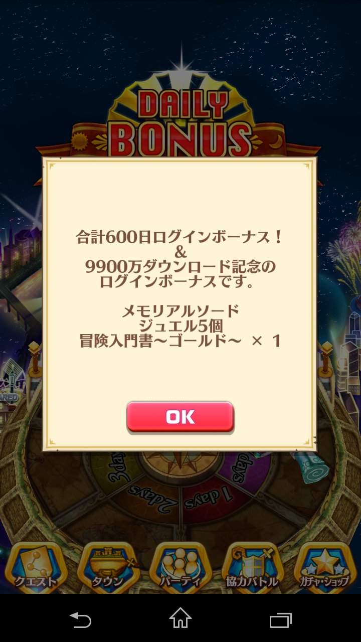 弓羽臨 大貴 白猫垢 Kyubarin Twitter