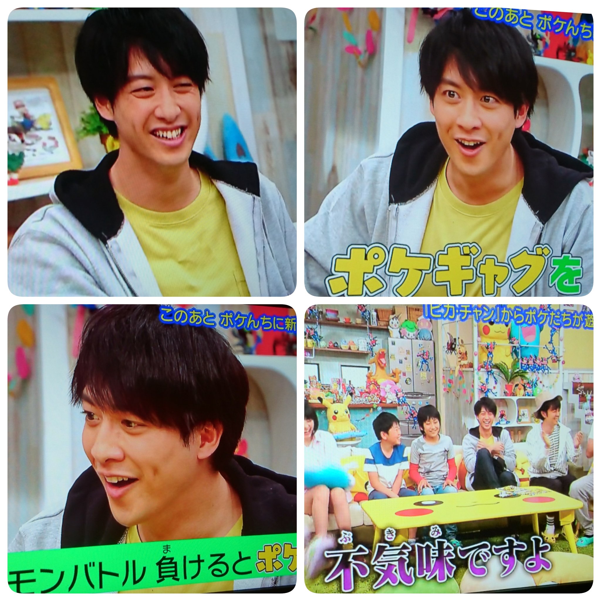 あんこ あー可愛かった 今日はおにいさんというより渡部秀くんでの登場だった バトルおにいさん 渡部秀 T Co Ralukkluuz Twitter あんこ あー可愛かった 今日はおにいさんというより渡部秀くんでの登場だった バトルおにいさん 渡部秀 T Co Ralukkluuz Twitter