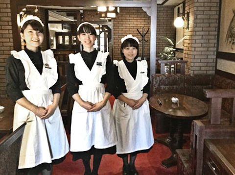 Masayuki 音楽youtube Ar Twitter 仕事の合間に新橋椿屋 仕事帰りに秋葉原グランバニアって感じ 新橋 椿屋珈琲店 メイド 秋葉原 ザ グランヴァニア メイド Masayuki 音楽youtube Ar Twitter 仕事の合間に新橋椿屋 仕事帰りに秋葉原グランバニアって感じ 新橋 椿屋珈琲店 メイド 秋葉原 ザ グランヴァニア メイド