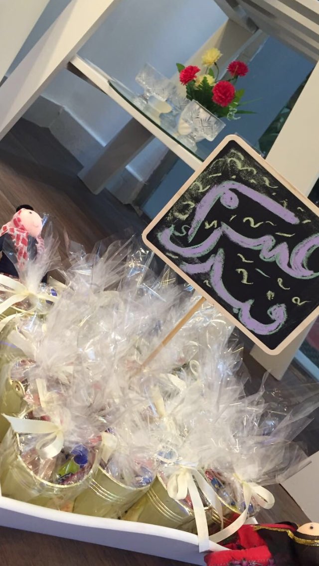 Candyybasket's tweet photo. توزيعات العيد بأشكال جذابة لاطفالكم 💓 https://t.co/F79SaXkQmh