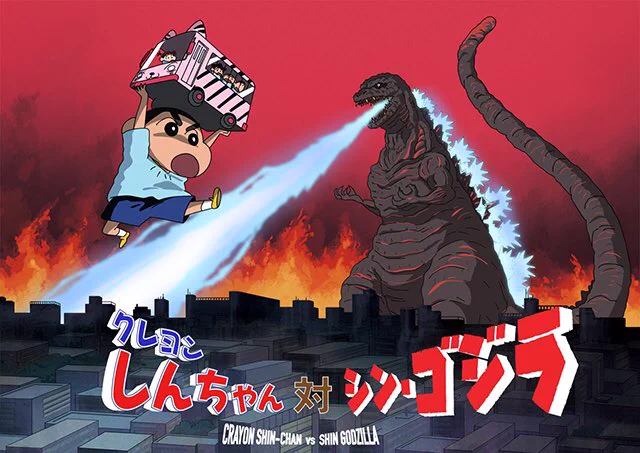 まさかのコラボ？どっちが勝っても負けても結末が気になる！