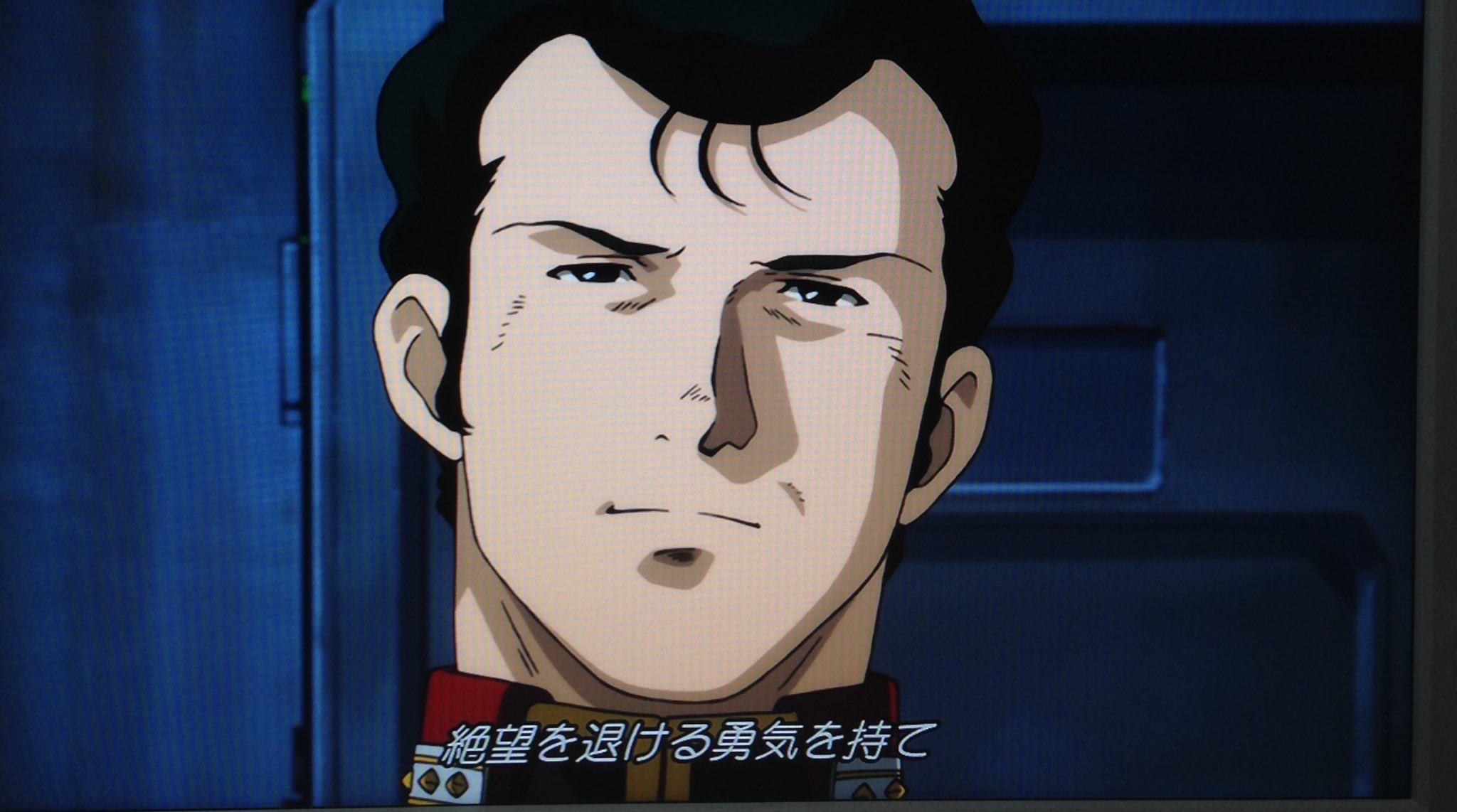 Twitter 上的 ゆう 今日のガンダムuc 今までの戦争の現場で戦ってきたブライトさんだからこそ言える名言 がいっぱいでてきてとても心に染みました 特に 君がガンダムのパイロット ニュータイプであるなら ってとこが一番よかった G Uc T Co Ny0zjyyxi6