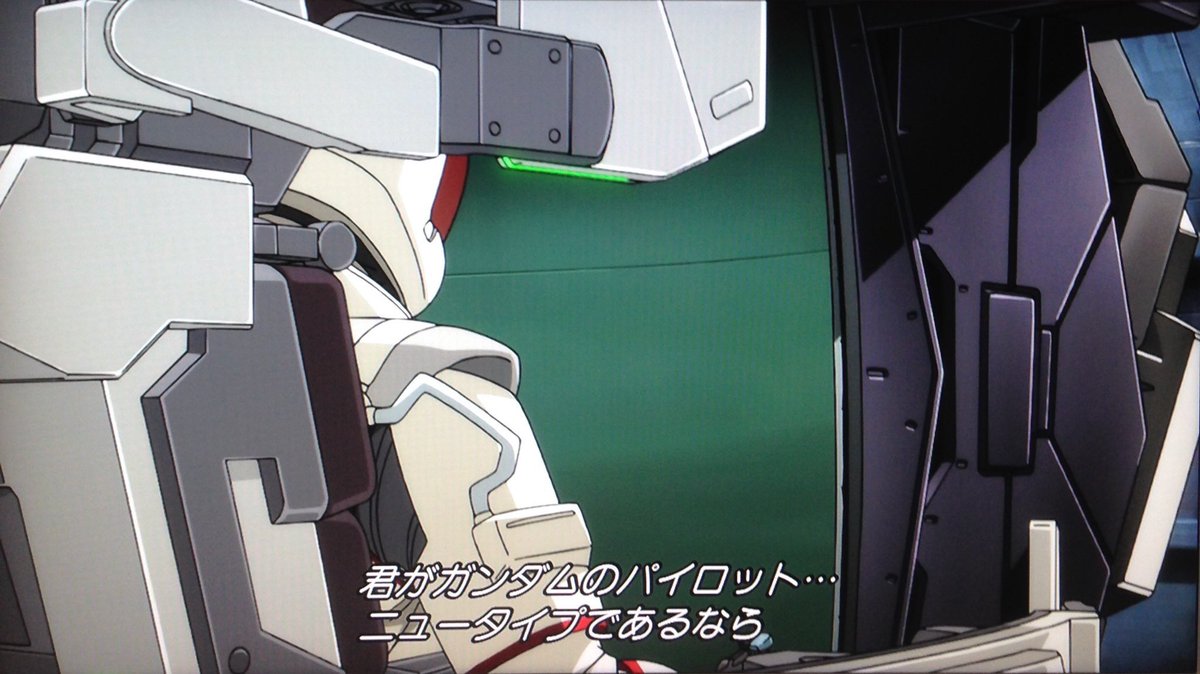 赤月 今日のガンダムuc 今までの戦争の現場で戦ってきたブライトさんだからこそ言える名言 がいっぱいでてきてとても心に染みました 特に 君がガンダムのパイロット ニュータイプであるなら ってとこが一番よかった G Uc 赤月 今日のガンダムuc 今までの戦争の現場で戦ってきたブライトさんだからこそ言える名言 がいっぱいでてきてとても心に染みました 特に 君がガンダムのパイロット ニュータイプであるなら ってとこが一番よかった G Uc
