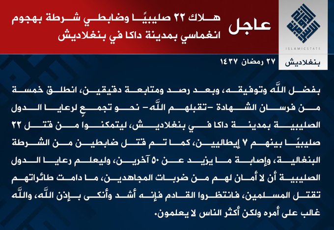 View image on Twitter