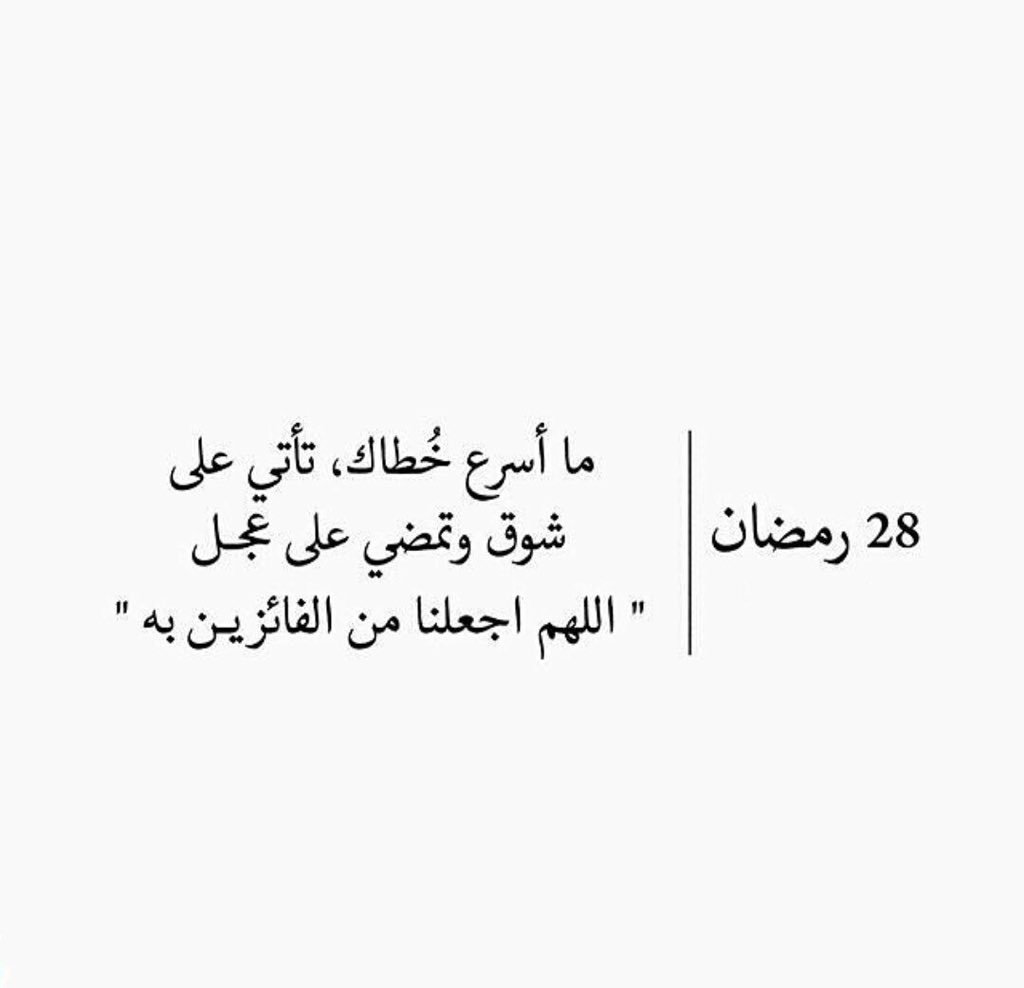 NoufAle__'s tweet photo. https://t.co/JYbVrdxsR4